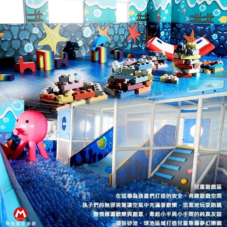 新商品ＮＥＷ！(瑪利歐+1000升四人房)台南 福爾摩沙遊艇酒店 『雅緻雙人房平日住宿+早餐+泳池+三溫暖+兒童設施』-細節圖10