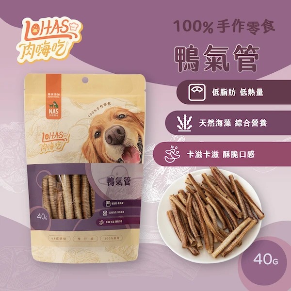 鴨氣管40g