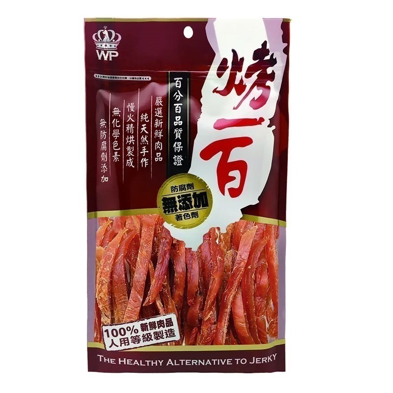 【毛小孩寵物生活館】烤一百肉乾零食- 狗零食 肉乾-規格圖1