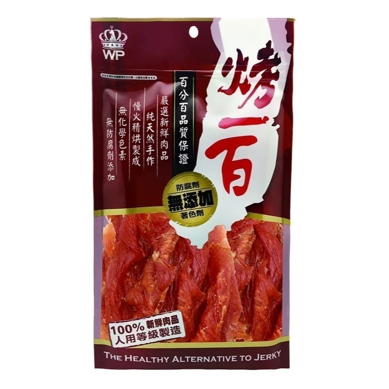 香烤美味雞柳條110g