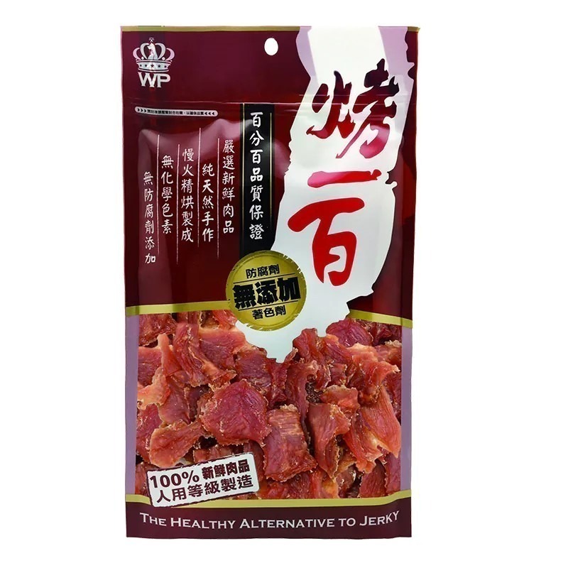 【毛小孩寵物生活館】烤一百肉乾零食- 狗零食 肉乾-規格圖1