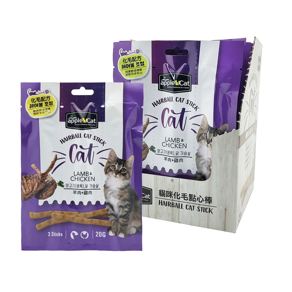 【毛小孩寵物生活館】AppleCat 貓咪化毛點心棒 3入/包 (多種口味) 貓肉條-細節圖2