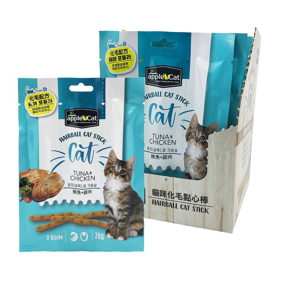 【毛小孩寵物生活館】AppleCat 貓咪化毛點心棒 3入/包 (多種口味) 貓肉條-細節圖3