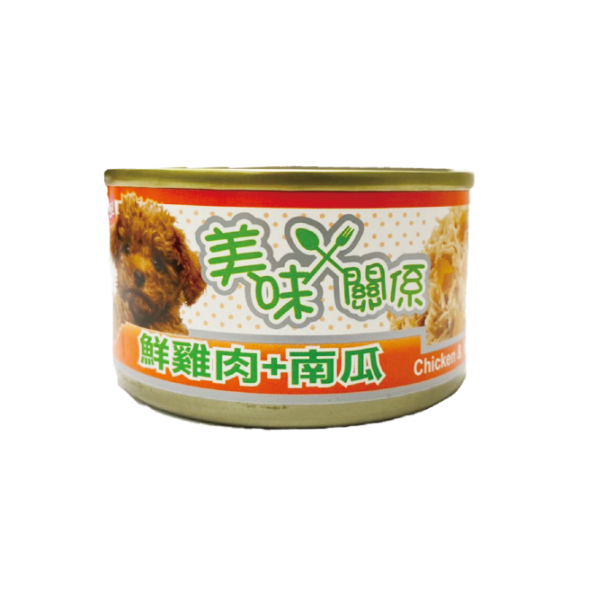 【毛小孩寵物生活館】美味關係狗罐 (多種口味 90g-細節圖4