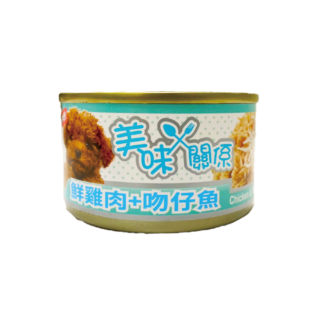 【毛小孩寵物生活館】美味關係狗罐 (多種口味 90g-細節圖5