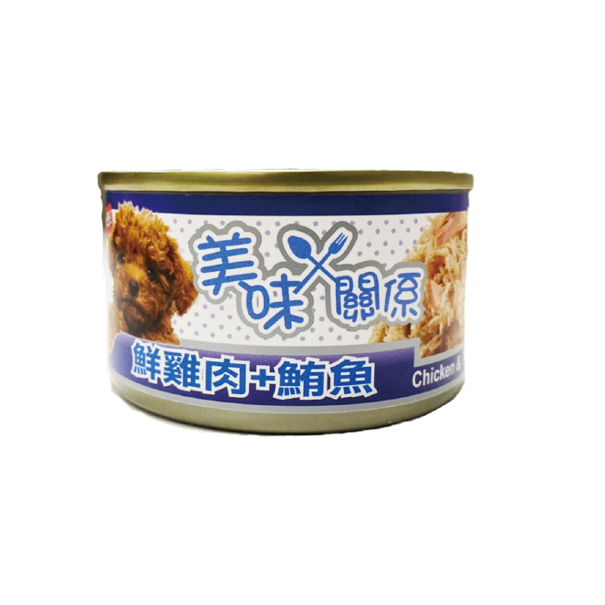 【毛小孩寵物生活館】美味關係狗罐 (多種口味 90g-細節圖6