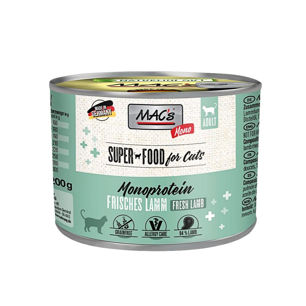 【毛小孩寵物生活館】德國馬克Mac＇s 無穀主食貓罐200g (七種口味-細節圖8