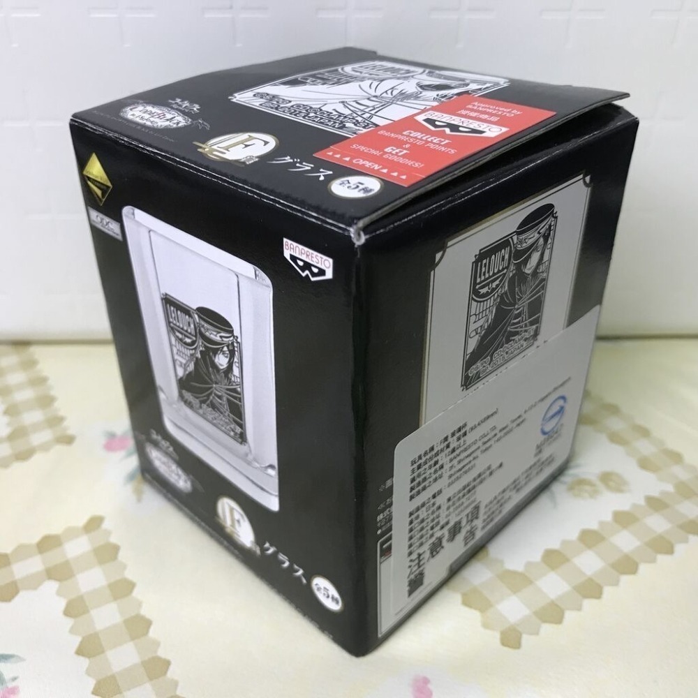[全新]【叛逆的魯魯修】F賞 魯魯修 Lelouch 方形玻璃杯 CODE GEASS PREMIUM 一番賞-細節圖3