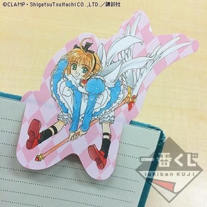 [拆售]【庫洛魔法使】Ｈ賞 木之本櫻 小櫻 便條紙 愛麗絲 一番賞-細節圖2