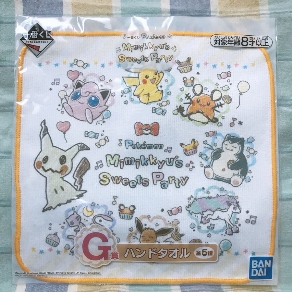 [全新]【POKÉMON】G賞 伽勒爾小火馬 夢幻 胖丁 Art毛巾 方巾 謎擬Q＇sSWEETS PARTY 一番賞-細節圖4