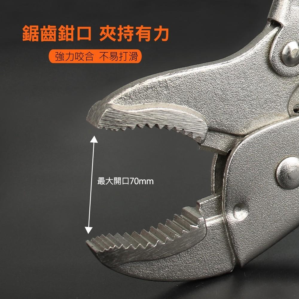 群加 PowerSync 10＂專業型/高級 普通嘴萬能鉗/工具鉗/台灣製造(WDA-ET254)-細節圖4