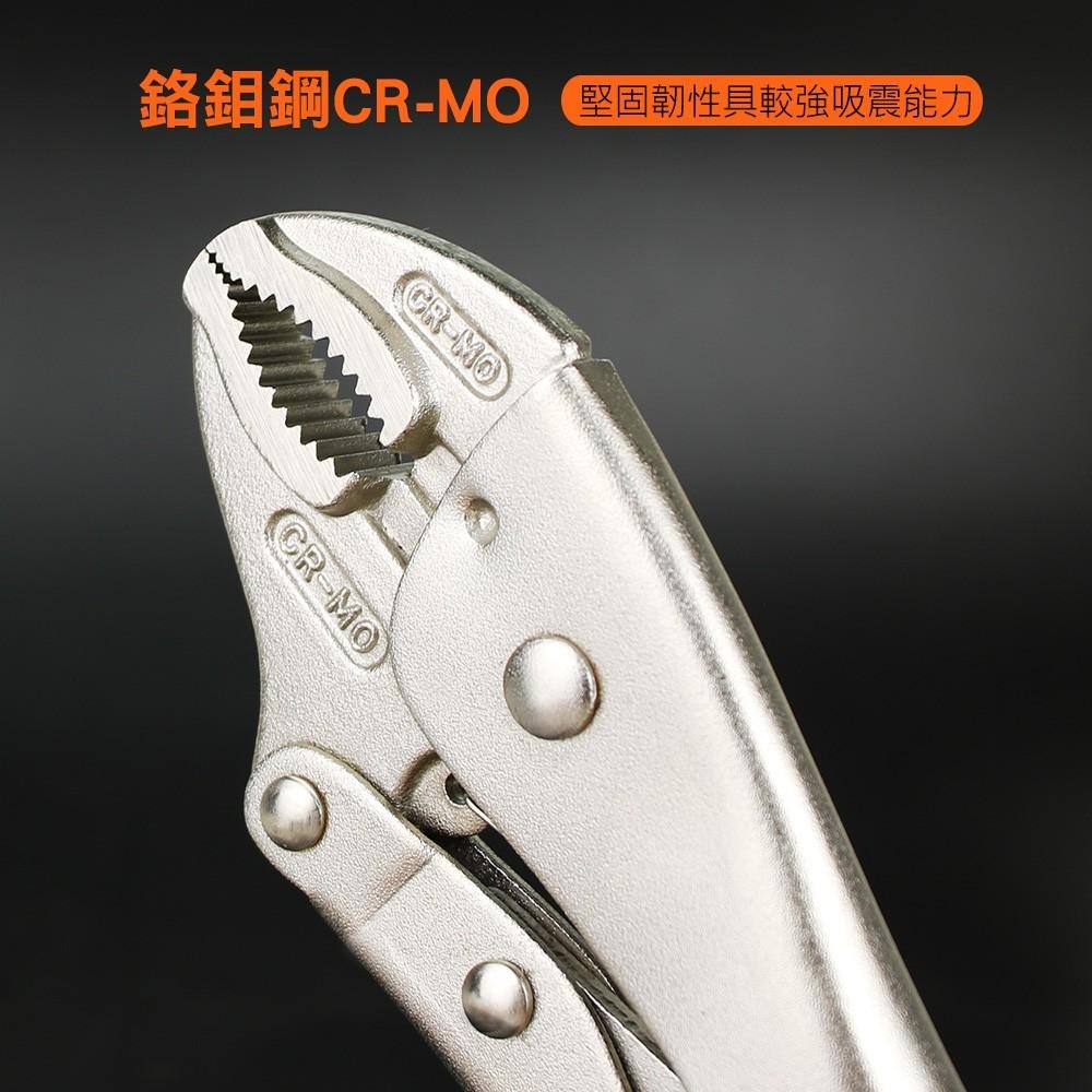 群加 PowerSync 10＂專業型/高級 普通嘴萬能鉗/工具鉗/台灣製造(WDA-ET254)-細節圖5