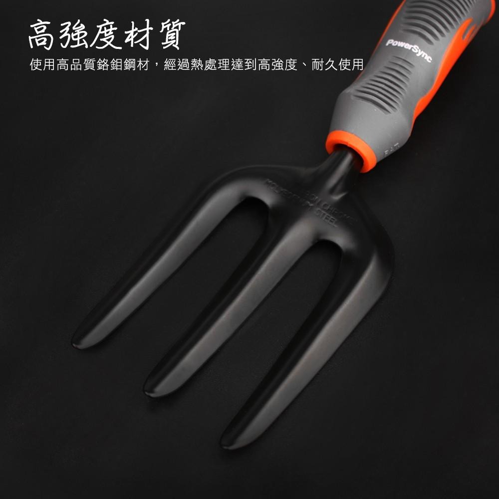 群加 PowerSync 防滑型翻土三叉/園藝工具/台灣製造(WGH-CE265)-細節圖5