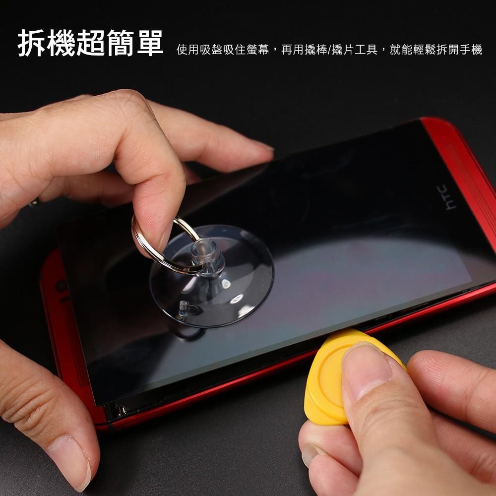 群加 PowerSync 手機維修起子23件組/25件組/台灣製造/可用於拆機Apple手機產品-細節圖9