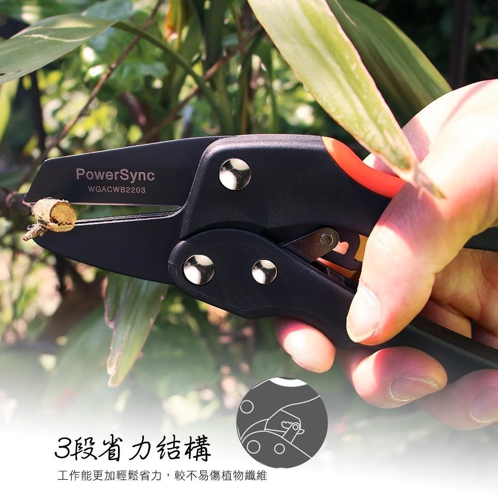 群加 PowerSync 7＂彎刀型 / 6¾＂平刀型 / 8＂平刀型3段 省力園藝剪/台灣製造-細節圖8