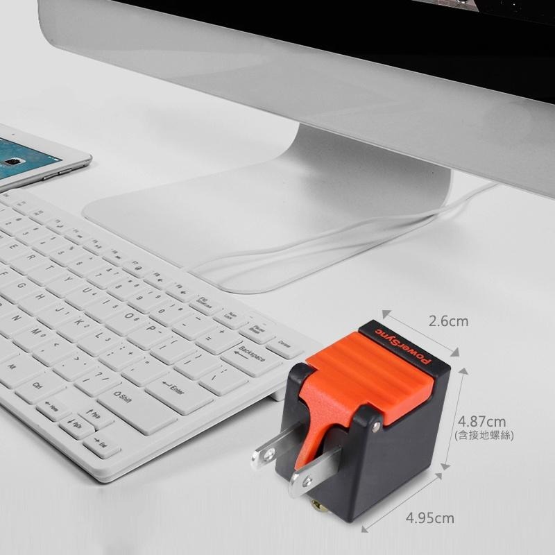 群加 PowerSync 3P轉2P省力型電源轉接頭/2色(TYAB9/TYAB0)-細節圖8