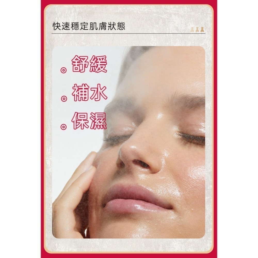 【澳洲 Ausbelle 】玫瑰水油精萃水 保濕噴霧 100ml-細節圖4