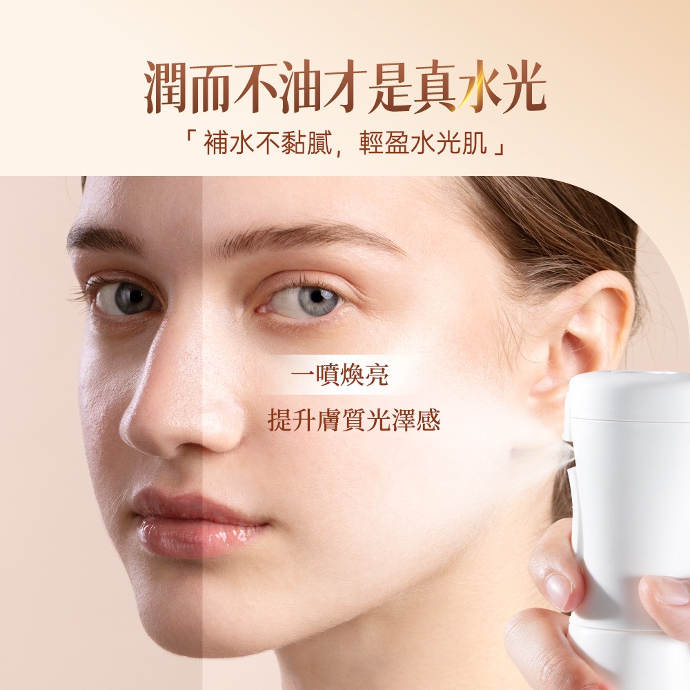【限時購】澳洲 Ausbelle 玫瑰水油精萃水保濕噴霧 100ml (贈送濕敷綿)-細節圖5