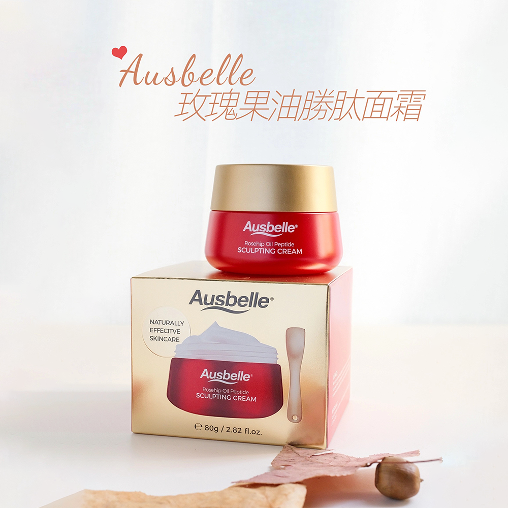 【7-ELEVEN門市團購】澳洲 Ausbelle 玫瑰果油胜肽面霜 80g-細節圖2