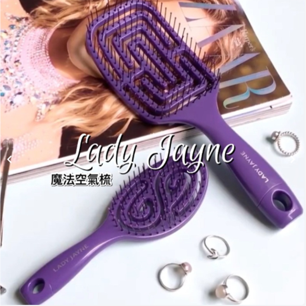Lady Jayne 【小圓款】空氣感順髮梳 / 【大方款】空氣感順髮梳-細節圖3