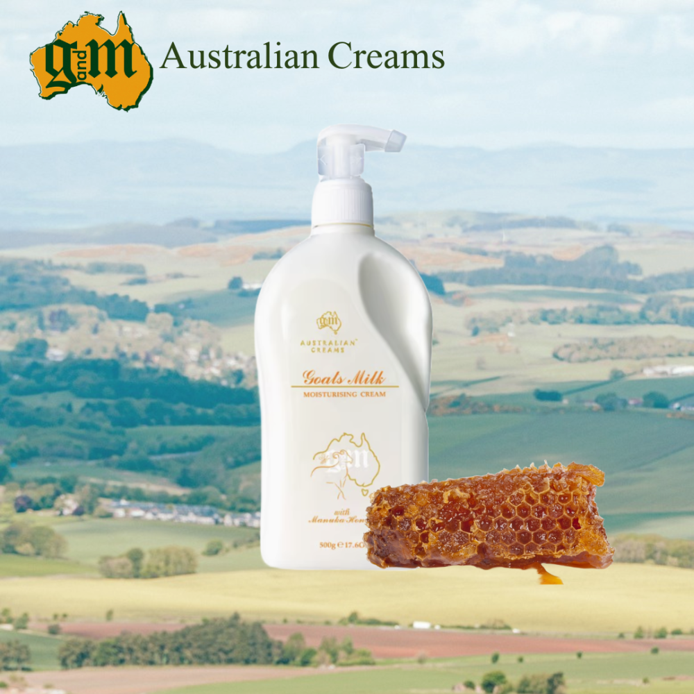 澳洲 G&M 綿羊霜500g / 維他命E乳液 / 麥蘆卡羊奶蜂蜜乳液 / 鴯鶓油保濕乳液 / 維他命C乳液-細節圖4