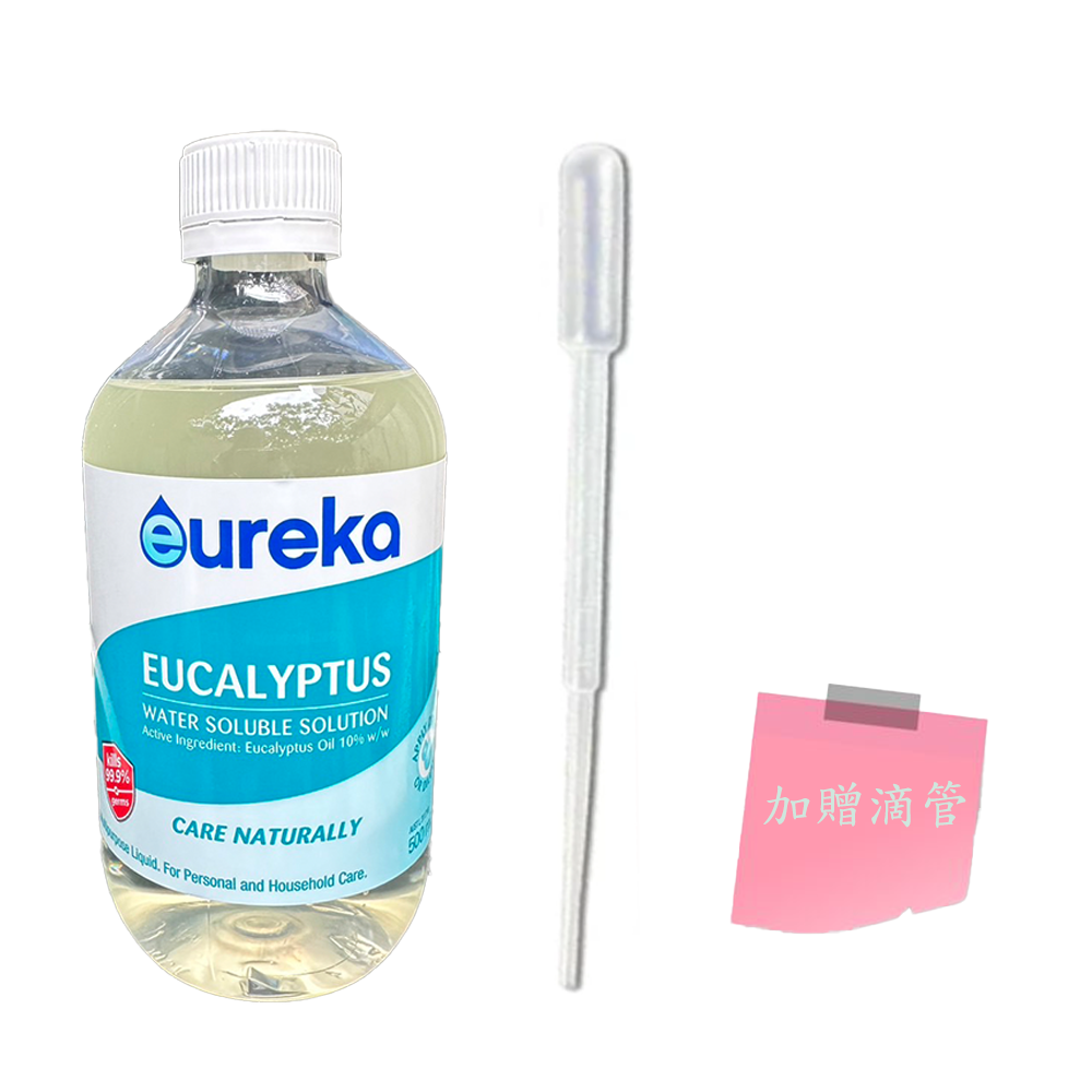 澳洲Eureka水溶性尤加利(10%含量稀釋)精油 500ml-細節圖2