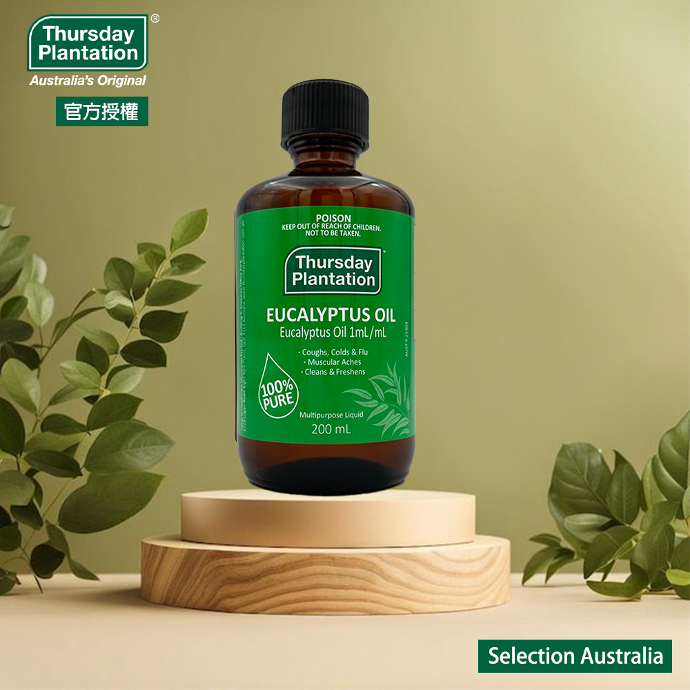 尤加利 200ml(附滴管)