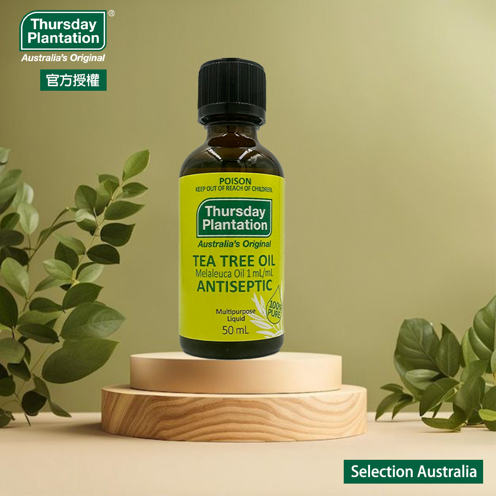 Thursday Plantation星期四農莊100% 尤加利精油 / 薰衣草精油 / 茶樹精油／薄荷精油／檸檬精油-規格圖2