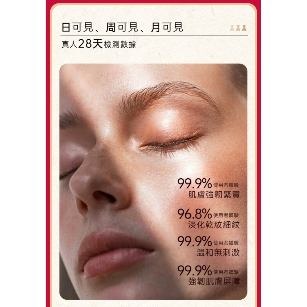 【澳洲 Ausbelle】精華油膠囊 56顆-細節圖3