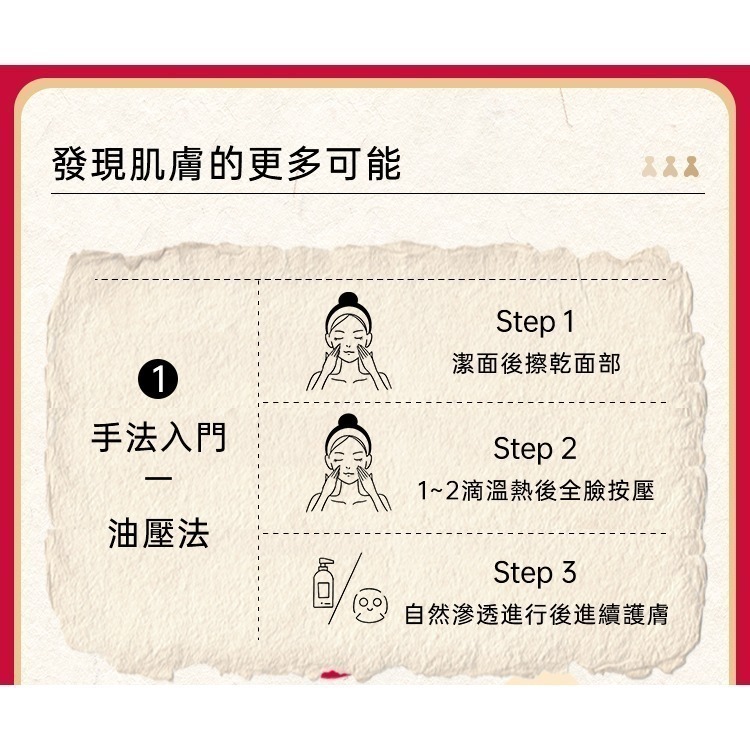 【澳洲 Ausbelle】精華油膠囊 56顆-細節圖4