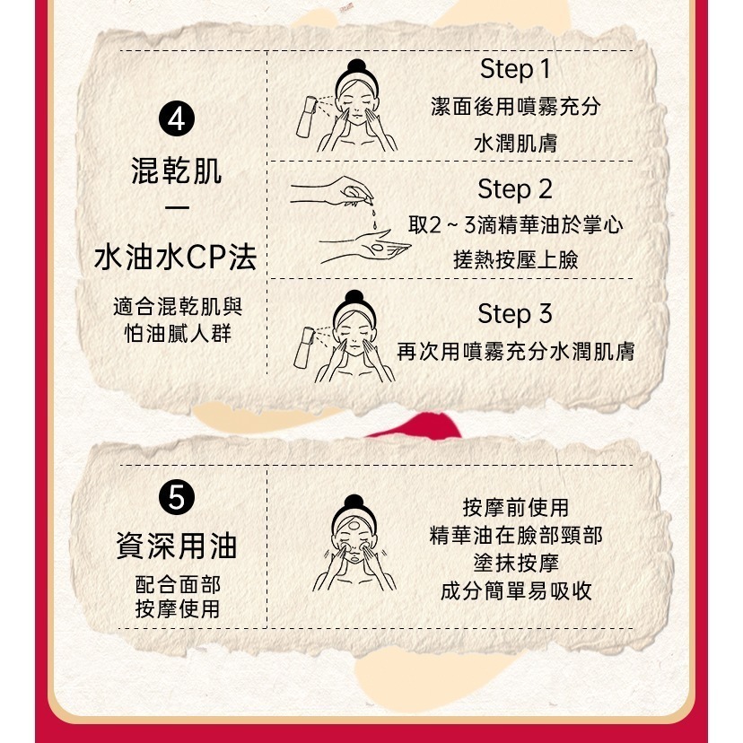 【7-ELEVEN門市團購】澳洲 Ausbelle 精華油膠囊 56顆-細節圖6