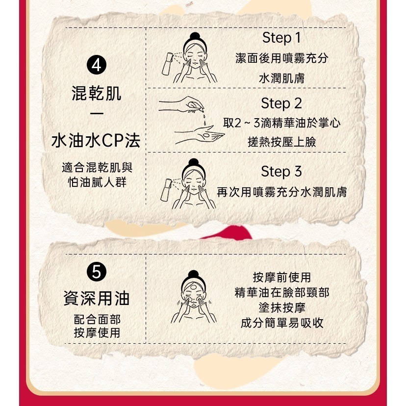 【7-ELEVEN門市團購】澳洲 Ausbelle 精華油膠囊 56顆-細節圖6