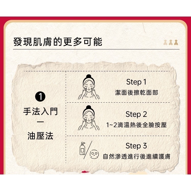 【7-ELEVEN門市團購】澳洲 Ausbelle 精華油膠囊 56顆-細節圖4