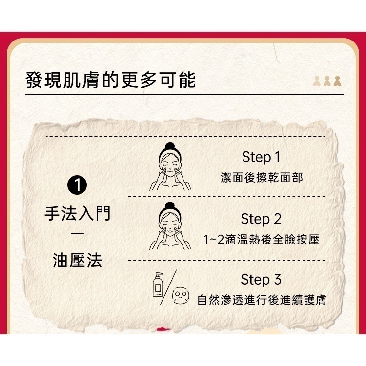 【限時購】澳洲 Ausbelle 精華油膠囊 56顆-細節圖3