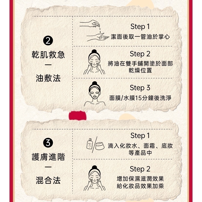 【限時購】澳洲 Ausbelle 精華油膠囊 56顆-細節圖4