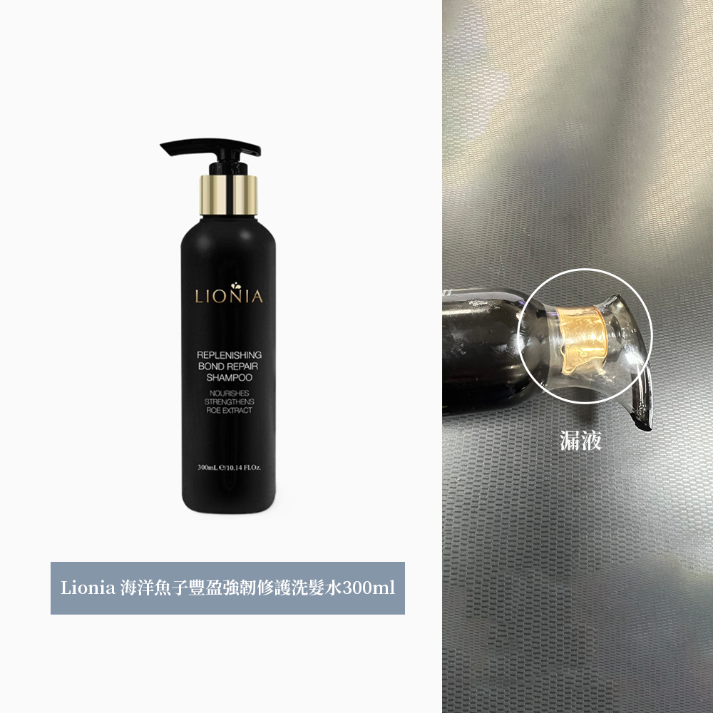 澳洲正品~瑕疵品/樣品  賠售出清-細節圖2