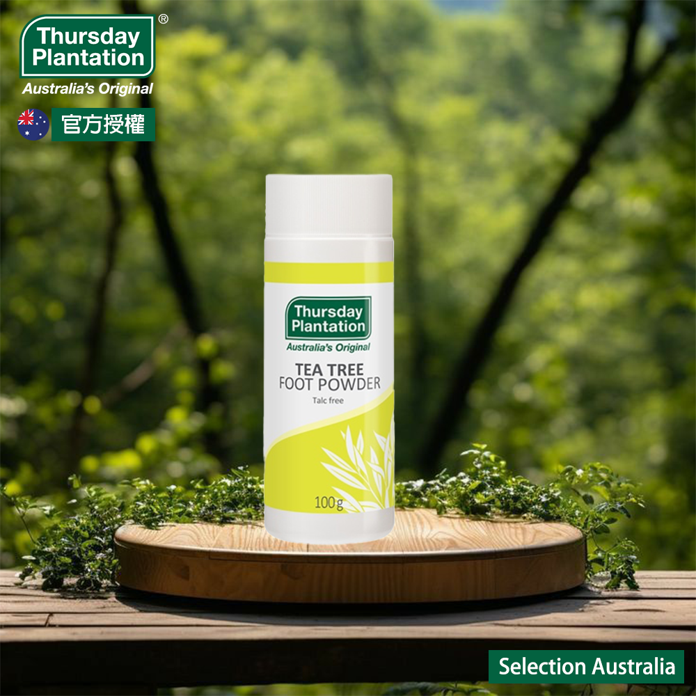 Thursday Plantation茶樹腳粉100g(2026.8)