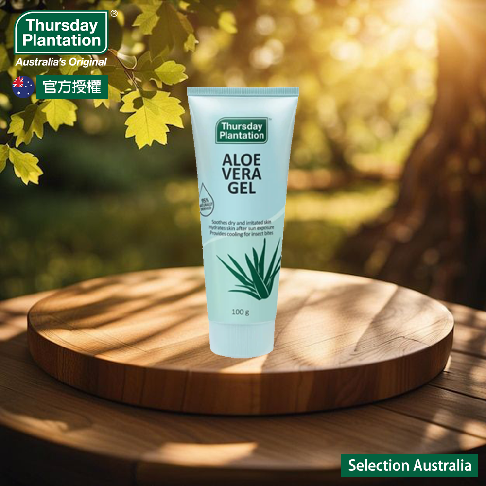 澳洲正品~即期良品  賠售出清-規格圖5