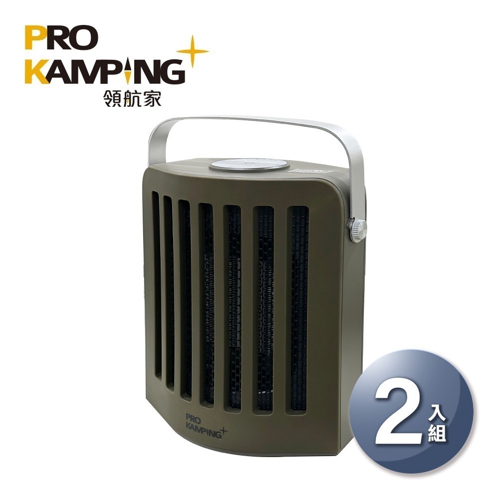 Pro Kamping 領航家 二入組 擺頭陶瓷電暖器 PK-201 電暖爐 露營暖爐 桌上型電暖器 桌上暖風機-細節圖2