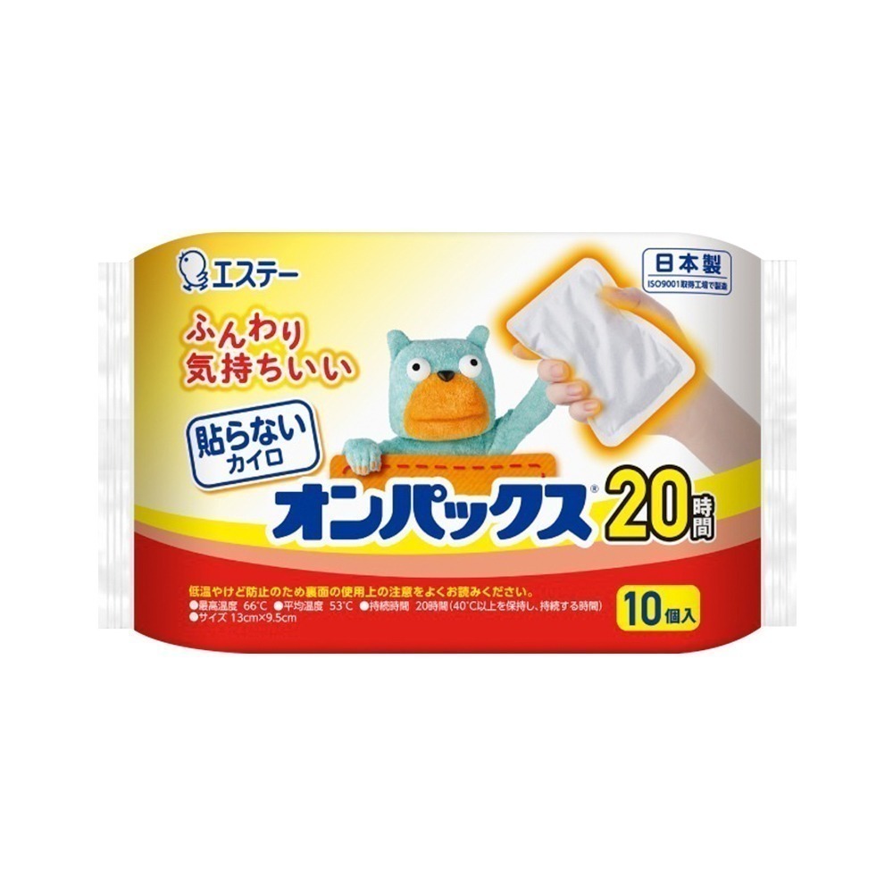 日本Onpax 20H手握式暖暖包 10片/袋 日製長效恆溫 暖手包 暖宮包 暖腳包-規格圖1