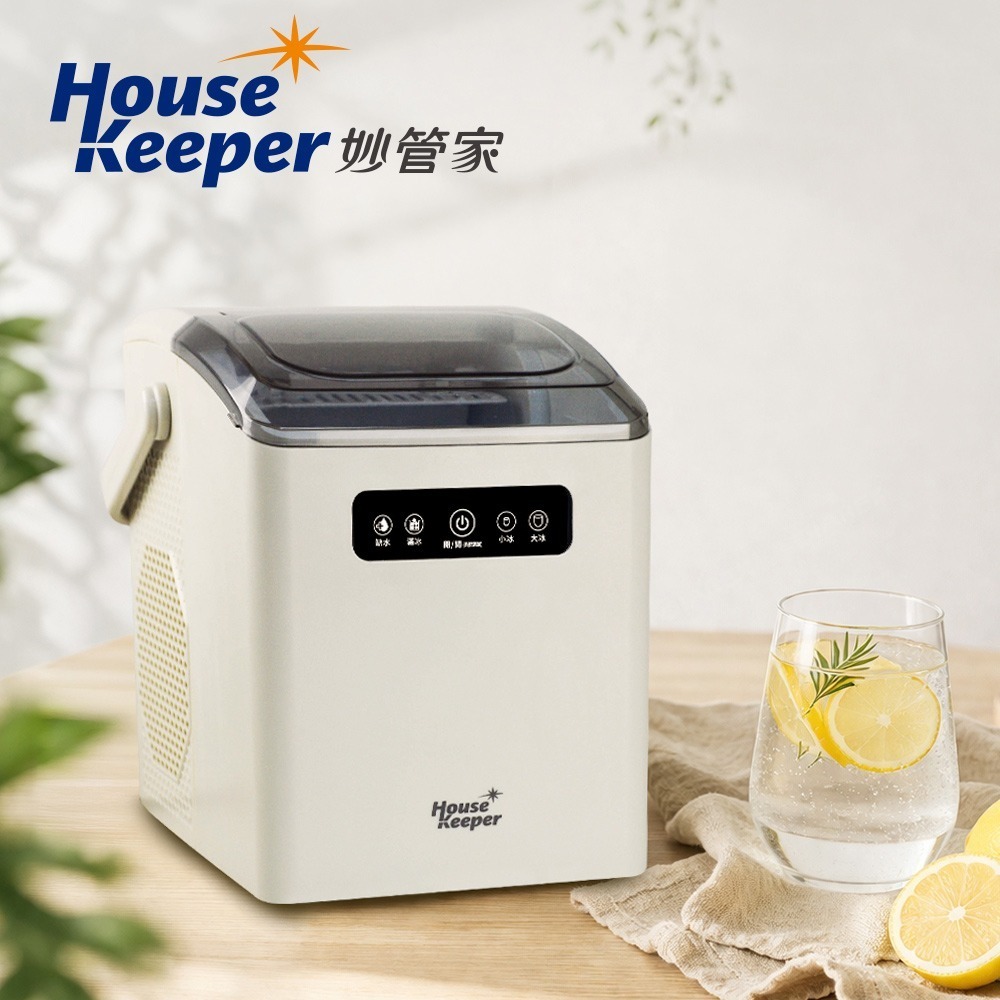 妙管家 微電腦全自動觸控極速製冰機(燕麥白) HK-003GR 桌上型 可自動清洗 戶外露營 家用-細節圖2