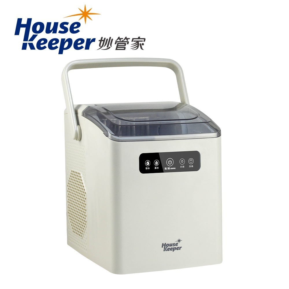 妙管家 微電腦全自動觸控極速製冰機(燕麥白) HK-003GR 桌上型 可自動清洗 戶外露營 家用-細節圖5