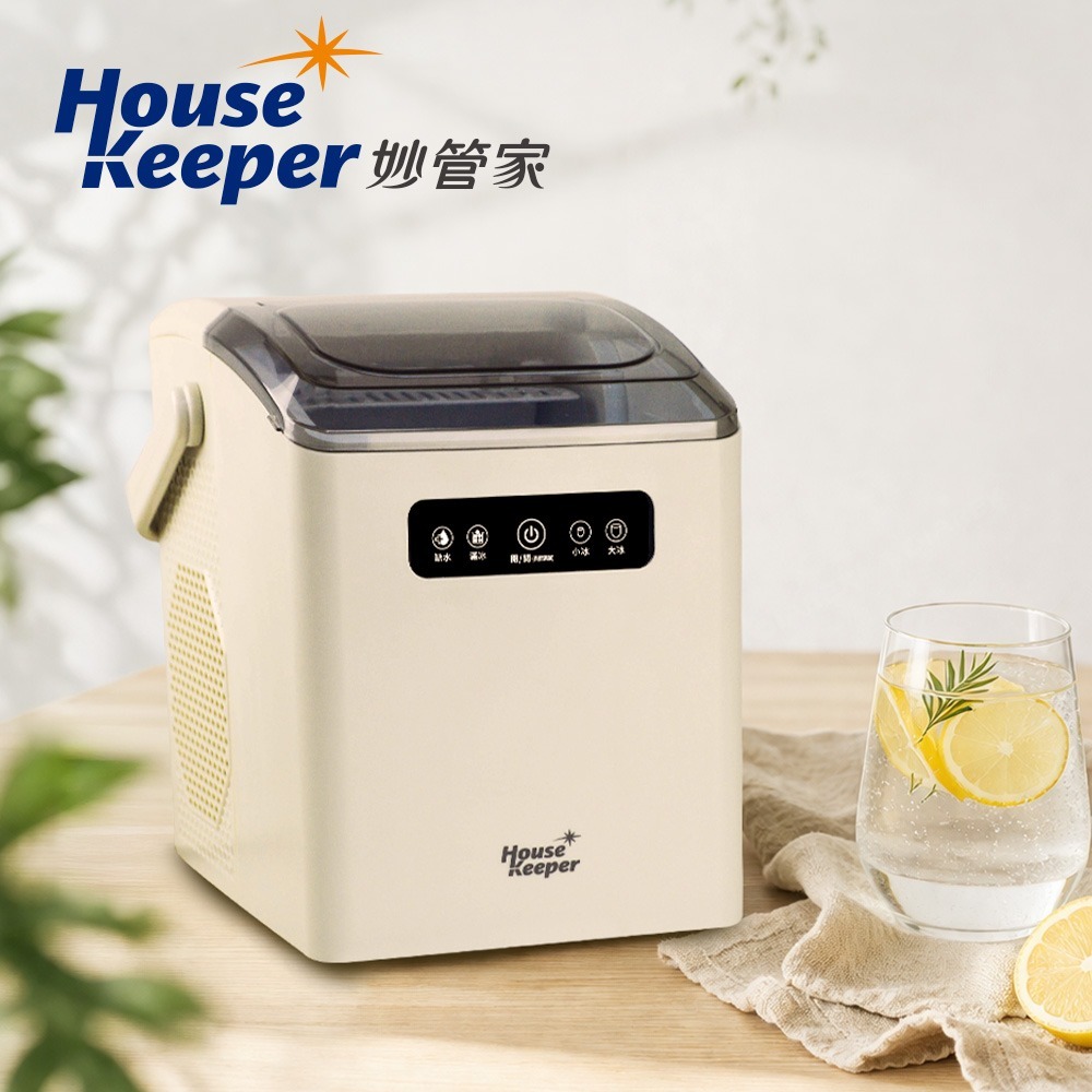 妙管家 微電腦全自動觸控極速製冰機(燕麥白) HK-003GR 桌上型 可自動清洗 戶外露營 家用-細節圖3