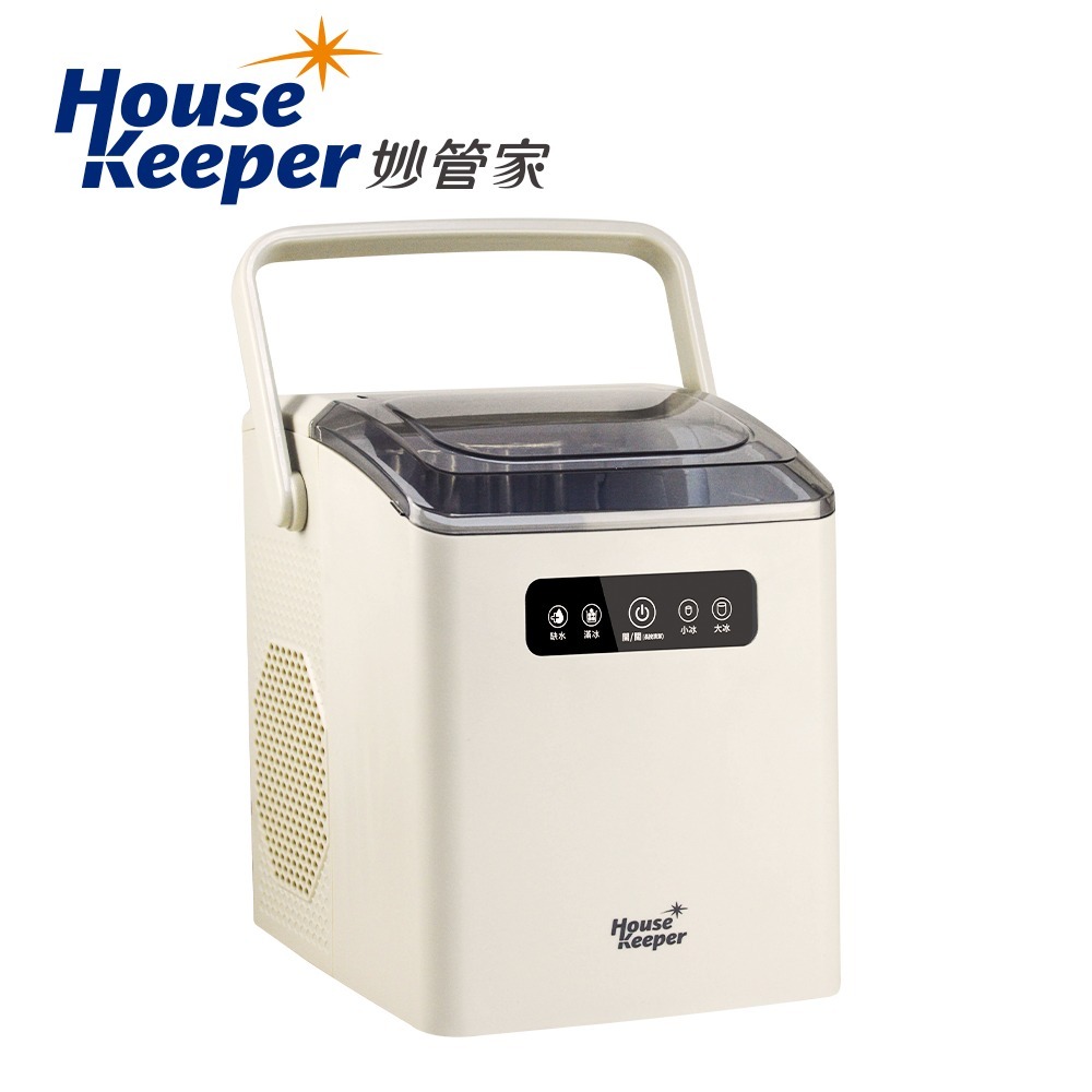 妙管家 微電腦全自動觸控極速製冰機(燕麥白) HK-003GR 桌上型 可自動清洗 戶外露營 家用-細節圖6