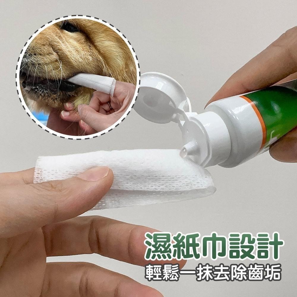 日本LION PETKISS寵物系列 犬貓通用齒垢清潔布巾(30入)-細節圖2