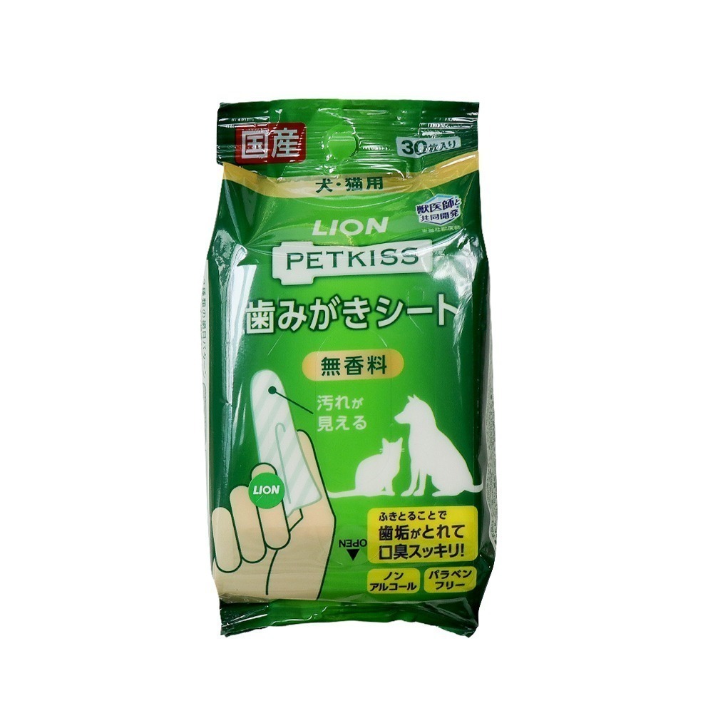 日本LION PETKISS寵物系列 犬貓通用齒垢清潔布巾(30入)-規格圖2