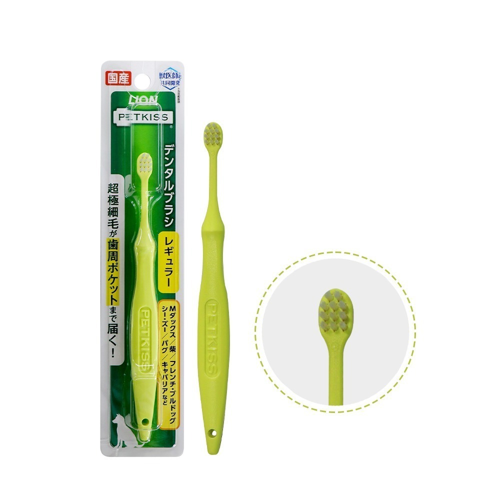 標準款-中小型犬