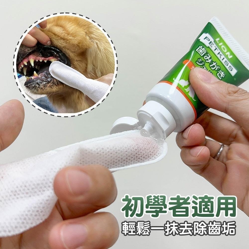 日本LION PETKISS寵物系列 犬貓通用指套牙布/潔牙濕巾(12入)-細節圖2