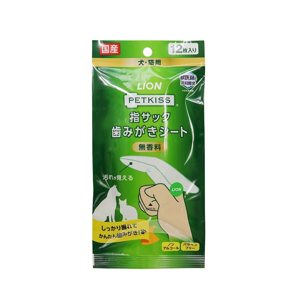 日本LION PETKISS寵物系列 犬貓通用指套牙布/潔牙濕巾(12入)-規格圖2