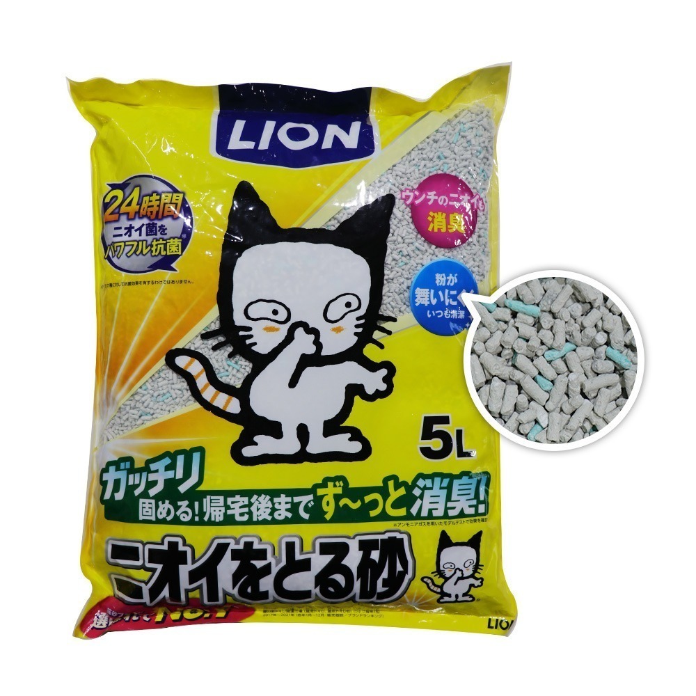 日本LION 除臭貓砂 礦砂5L 《無香味/花香味/植物香/變色款/強效除臭款(7歲以上適用)》-規格圖1